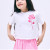 兒童短版T  CROPPED TSHIRT UNE ROSE